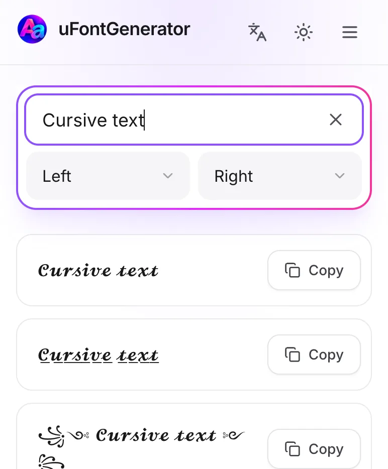 Enter Text