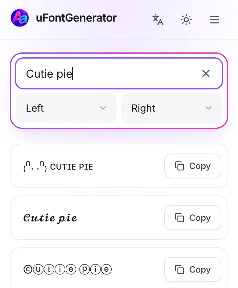 Type Your Text