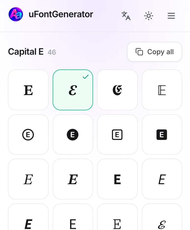 E in Different Fonts