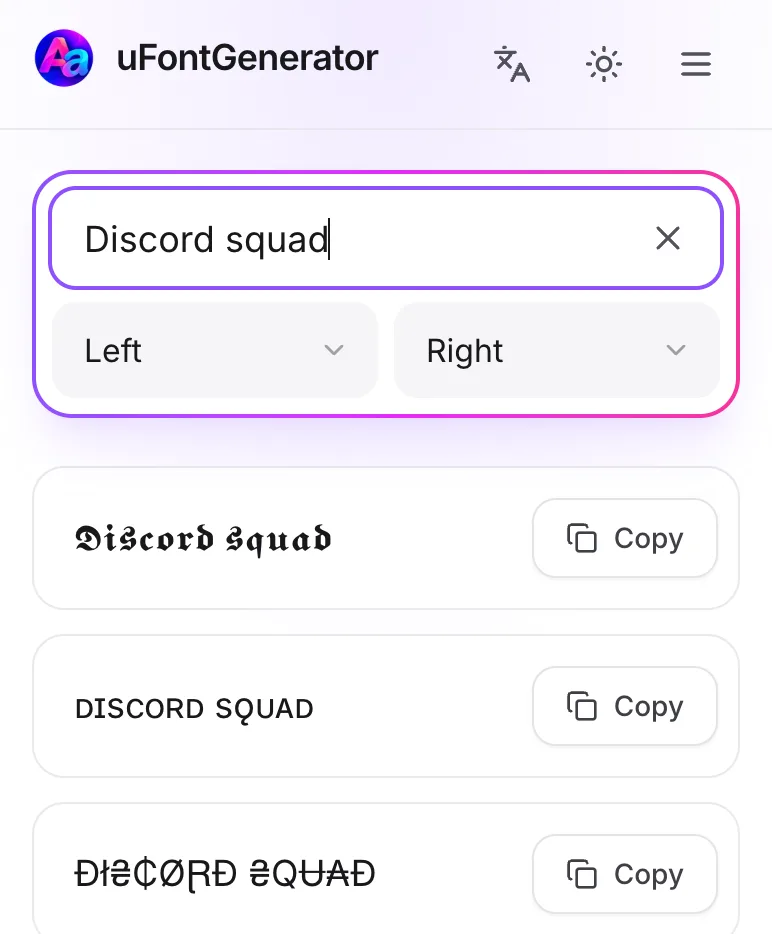 Enter Your Message