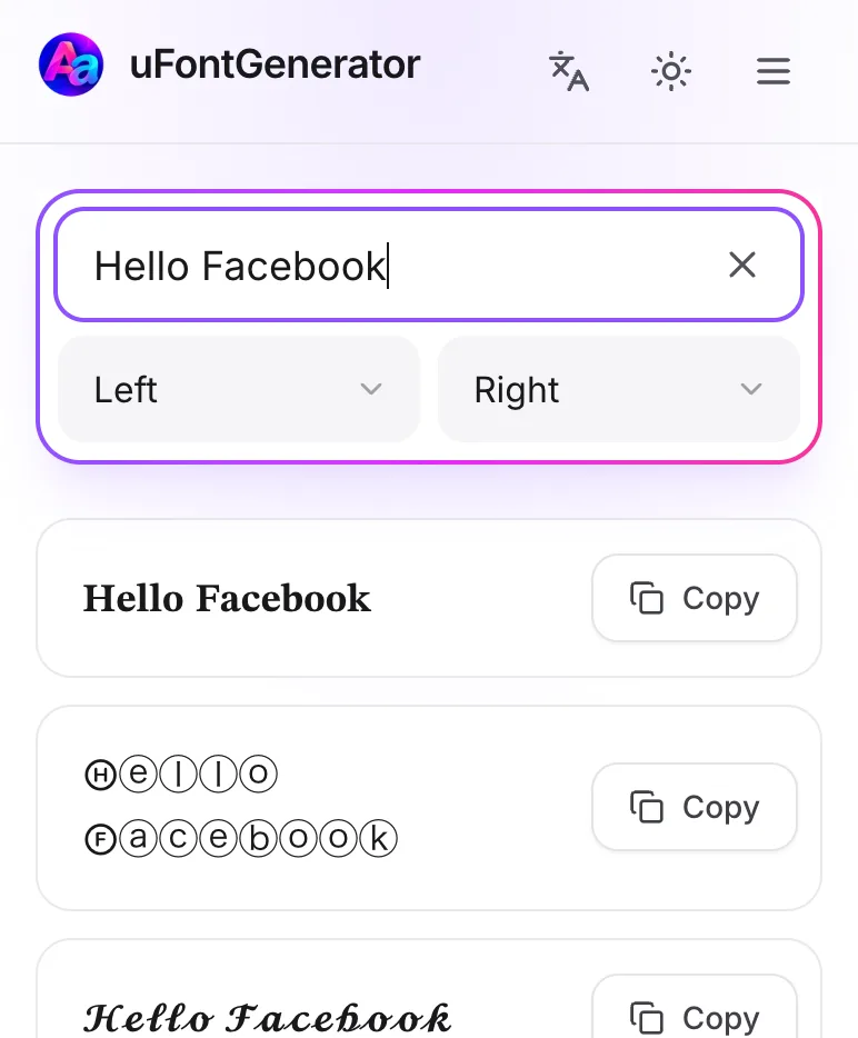 Enter Your Text