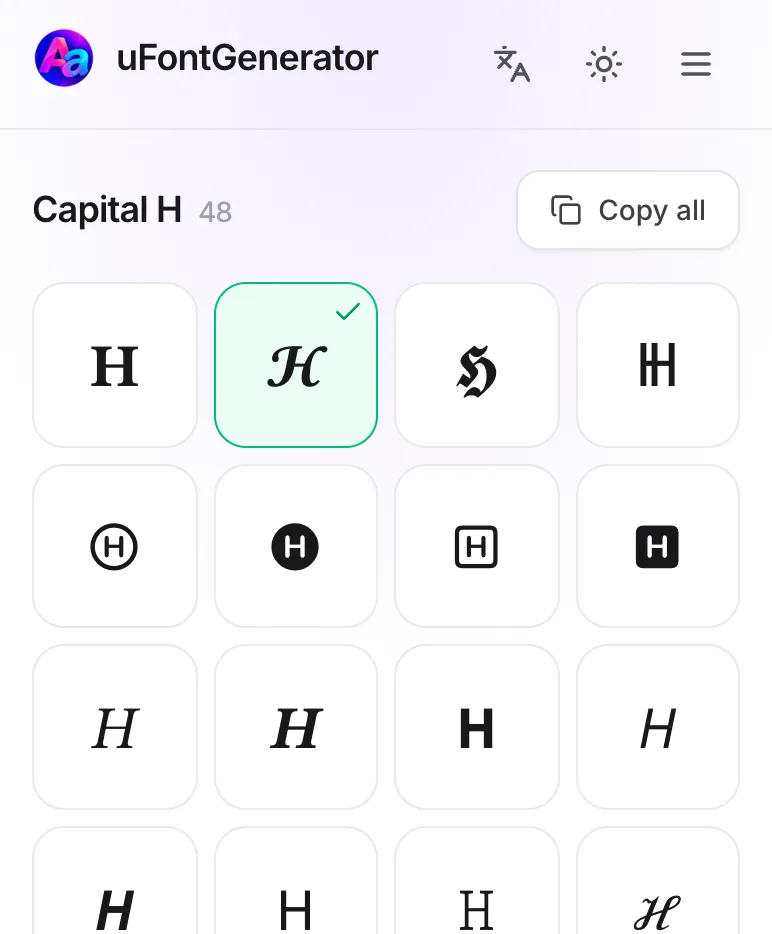 H in Different Fonts