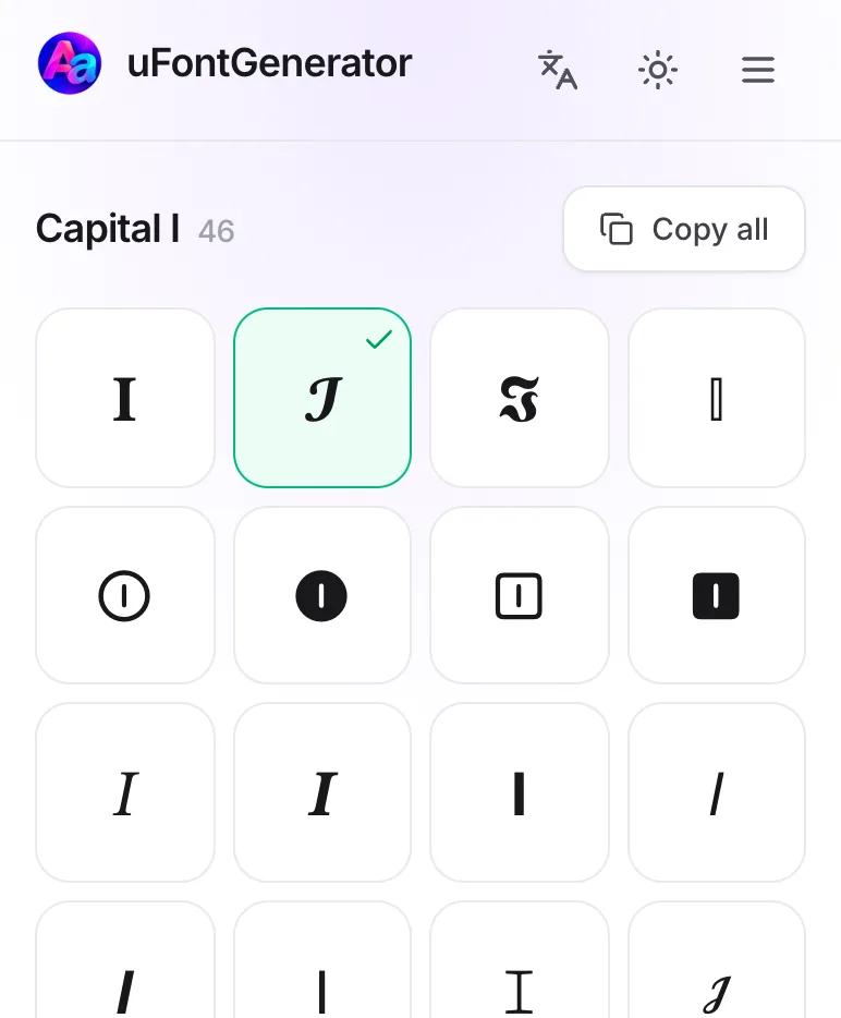 I in Different Fonts