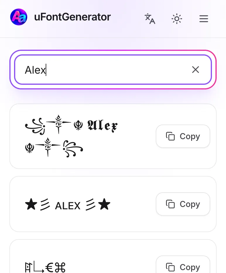 Type Your Name
